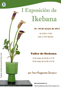 Ikebana